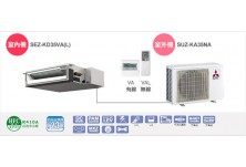 КОНДИЦИОНЕР Mitsubishi Electric SEZ-KD25VA