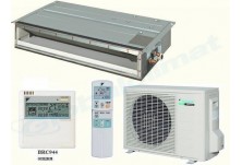 Най-ниска цена в Бургас за климатик DAIKIN FDXS35F / RXS35K